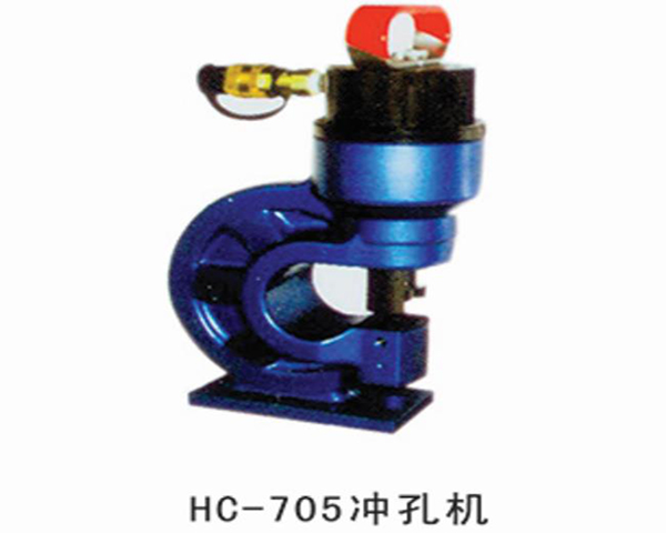沖孔機