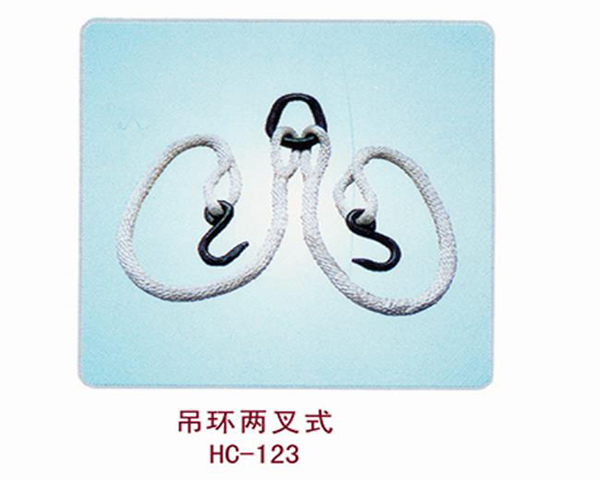 吊環兩叉式