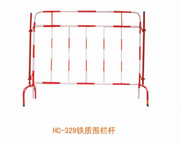 鐵質圍欄桿