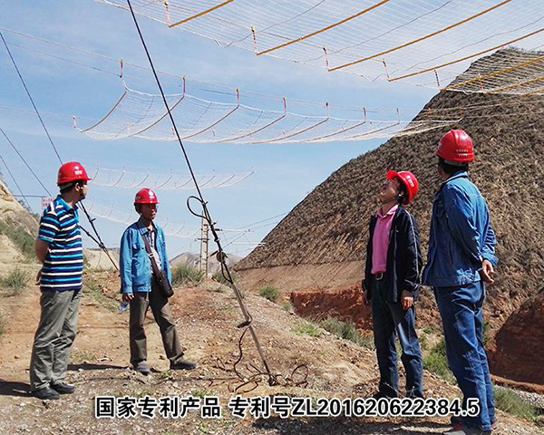 跨越網系列