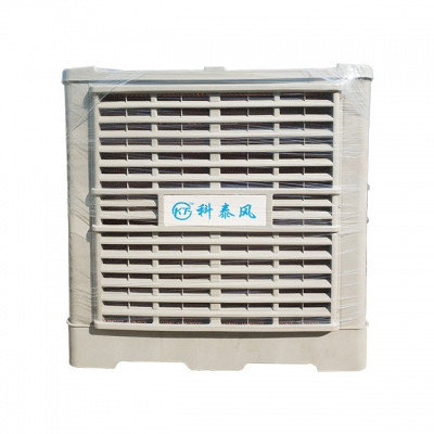 科泰風(fēng)節(jié)能環(huán)?？照{(diào)